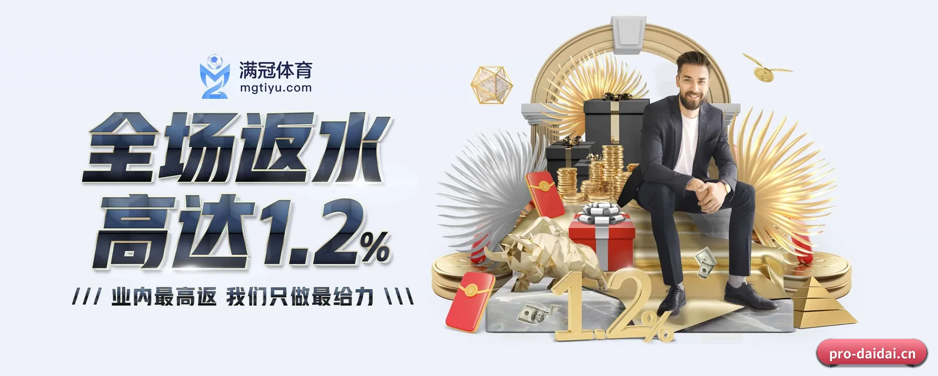 智能方面的换代